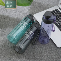 Music Buckle Legbuckle Plastic Cup Students Water Cup Portable Large Capacity Sports Kettle Summer Brief fitness Cup Drink Cup