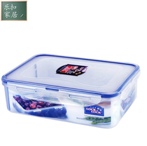 Leo clasp fresh-keeping box rectangular storage box refrigerator storage box sealed lunch box HPL824 1 6L
