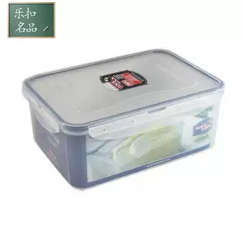 Lock and lock fresh-keeping box Large-capacity refrigerator sealed storage box Plastic storage box HPL825 2 3L