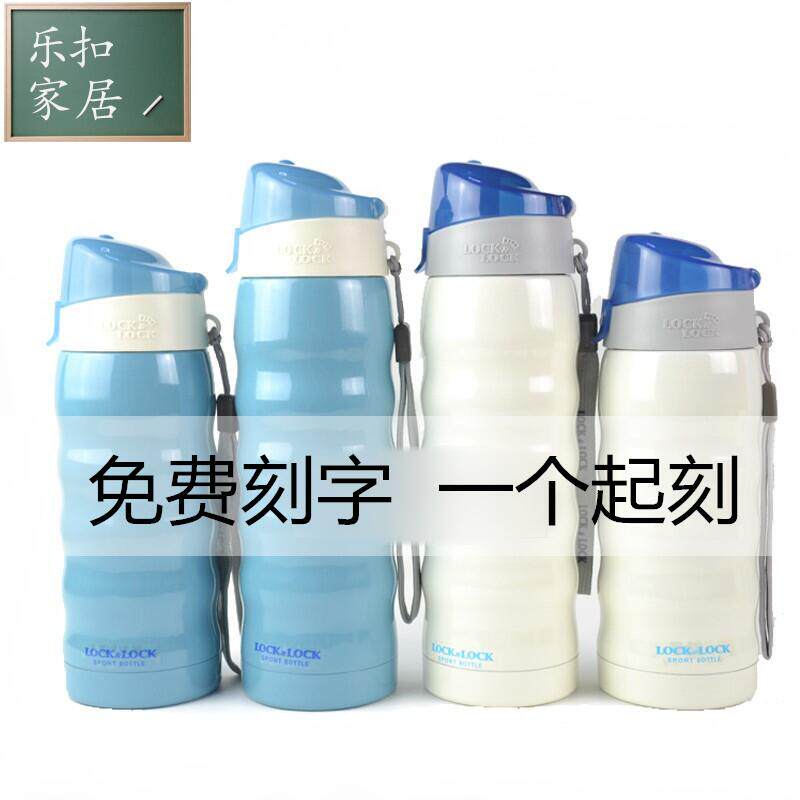 Music buckle Buckle Insulation Cup COLD CUP STAINLESS STEEL PLAY LID WATER CUP CHILDREN Lady Insulation Pot LHC710