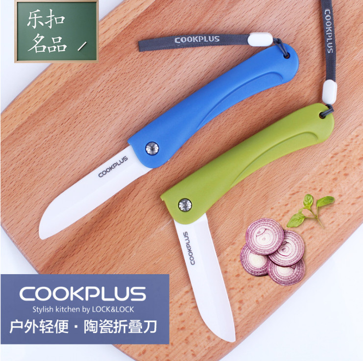 Music Buckle Music Buckle Water Fruit Knife Folding Ceramic Knife Melon Fruit Cutter Creative Portable Small Knife With Peeler Knife