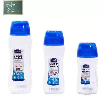 Lotbutton water cup sports plastic cup with lid seal leak-proof HPP708 HPP710 712
