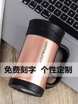 Lotlock mug warm Cup male and female stainless steel tea cup water Cup 400ml office tea cup with handle