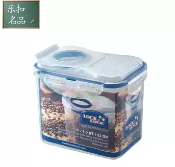 Lock lock lock large fresh-keeping box Food storage box with lid Square grain box HPL812F 1L