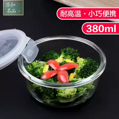 LOCK and LOCK GLASS FRESH-keeping BOX 380ML ROUND SMALL FRESH-keeping BOWL MICROWAVE OVEN MINI SMALL LUNCH BOX LLG821