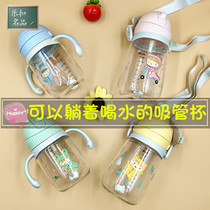 Music button childrens suction tube Cup leak-proof portable kettle cartoon plastic handle Cup for men and women baby drink cup