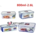 Khóa & Khóa chính hãng Dung lượng lớn Hộp ăn trưa Hộp lưu trữ Hộp lưu trữ Tủ lạnh Hộp kín Hộp cơm trưa 800ml-2.6L - Hộp cơm điện sưởi ấm