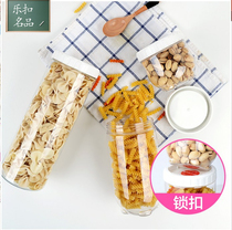 Le clasp sealed cans plastic grains storage cans noodle storage cans 10 sets