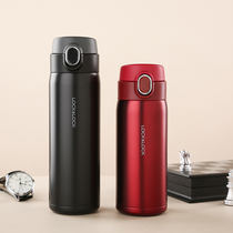 Music buckle Lebuckle Pervan Bounce Insulated Cups Portable Portable Couple Tea Students MEN AND WOMENS WATER GLASSES