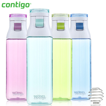 American contigo Condick Water Cup Cup Outdoor Student Sports Water Cup Leakproof Fitness Cup 650ml