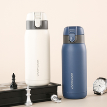 Music Buckle Dexterous Bay Insulated Cups Stainless Steel Men And Women Portable Students Frosted Surfaces Minimalist Paint Childrens Water Cups