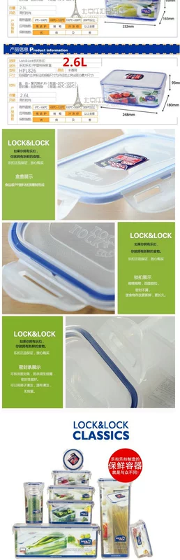 Khóa & Khóa chính hãng Dung lượng lớn Hộp ăn trưa Hộp lưu trữ Hộp lưu trữ Tủ lạnh Hộp kín Hộp cơm trưa 800ml-2.6L - Hộp cơm điện sưởi ấm