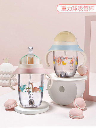 Music buckle music buckle sippy cup children drinking cup baby cup cartoon portable lovely kindergarten drinking cup