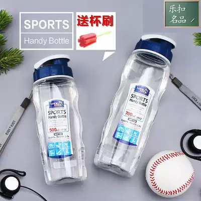 Lotto buckle water cup plastic student children kettle leak-proof sealed Sports Cup men and women Summer Tea Cup