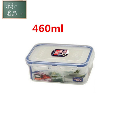 Korean Music Buckle Music Clasp Preservation Box Debris Storage Box Storage Box HPL814 Lunchbox 460ml