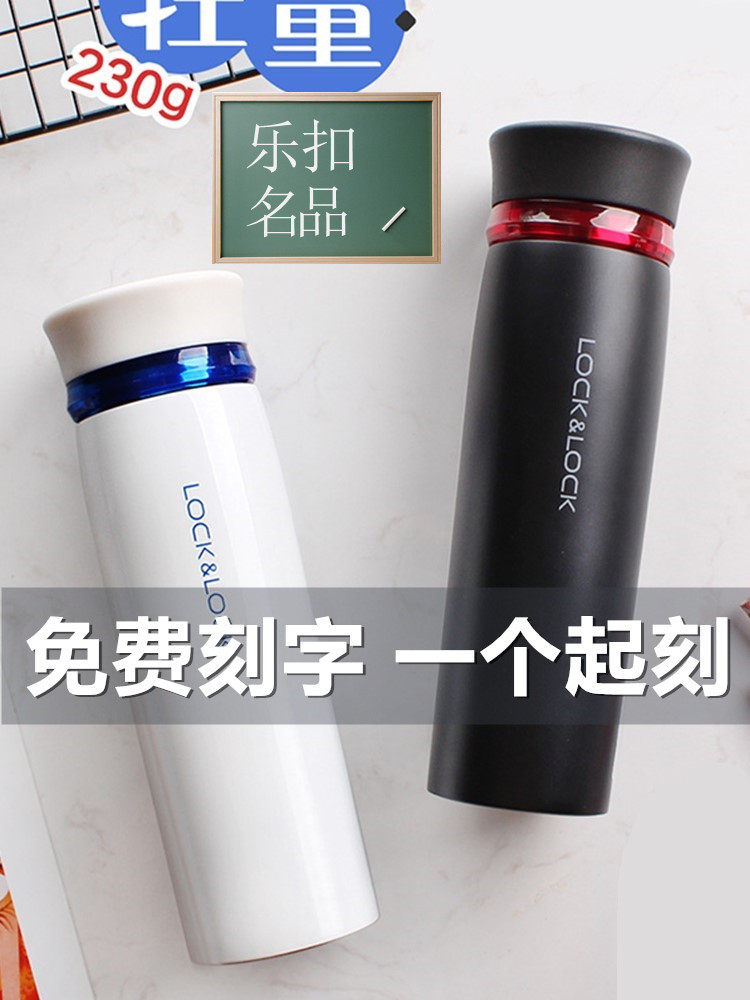 Lock lock thermos cup Male and female students portable water cup Stainless steel large capacity creative cup Teacup Car cup
