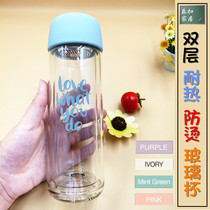 Music Buckle Lotte Fasten Glass Cups Macarronic double layer heat resistant water glass transparent cup student 300ml LLG628