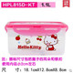 hộp cơm điện lock&lock ejr226ivy Authentic nhạc khóa khóa hộp tươi hộp ăn trưa hello kitty nhựa lưu trữ hộp ăn trưa hộp kín hộp vi sóng - Hộp cơm điện sưởi ấm hộp bento giữ nhiệt
