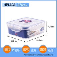 hpl823-870ml