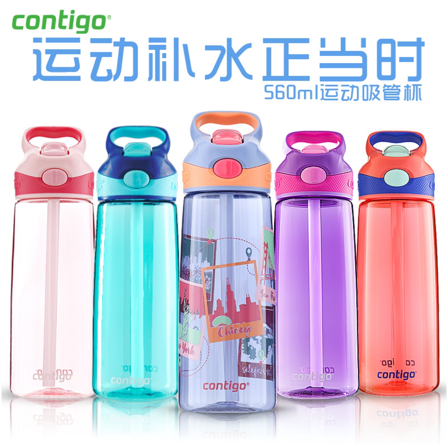 American Contigo Kettle Sports Adults With Straw Water Cups Plastic Students men and women Large capacity cups 560ml