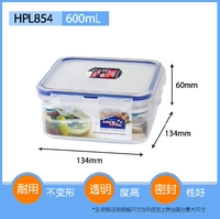 HPL854-600ml