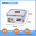 ủ cơm cắm điện Khóa âm nhạc xác thực khóa hộp lưu trữ vuông lò vi sóng hộp ăn trưa hộp ăn trưa tủ lạnh bát HPL855 - Hộp cơm điện sưởi ấm hộp cơm cắm điện lock and lock Hộp cơm điện sưởi ấm