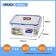 ủ cơm cắm điện Khóa âm nhạc xác thực khóa hộp lưu trữ vuông lò vi sóng hộp ăn trưa hộp ăn trưa tủ lạnh bát HPL855 - Hộp cơm điện sưởi ấm hộp cơm cắm điện lock and lock