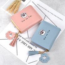 Mini short pocket small wallet Korean cartoon tassel student Change clip new ladies hand card bag Joker