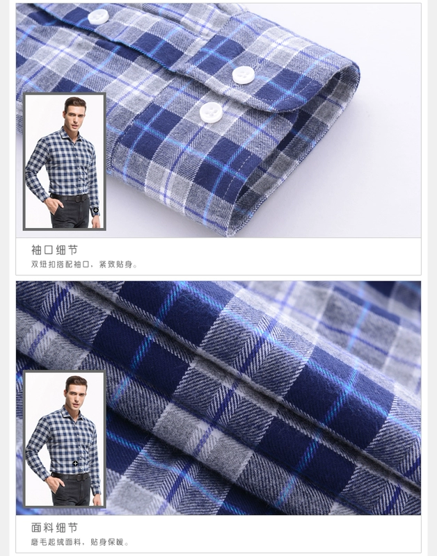 Áo len nam mùa đông cotton ấm áp nam cộng với áo nhung cát