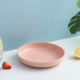 Pink Pink 4 установка
