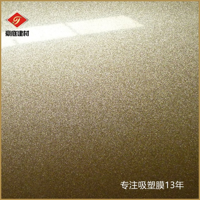Zhengzhou Hao Courtyard New Goods Now Goods Supply Pvc Plastic Suction Die Cabinet Door Surface Decoration Material 505-Taobao