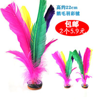 Lanwei goose hairy color shuttlecock students adult fitness competition special chicken feather shuttlecock childrens kindergarten fitness exercise