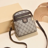 Весенняя сумка через плечо, модный кошелек, небольшая сумка, изысканный стиль