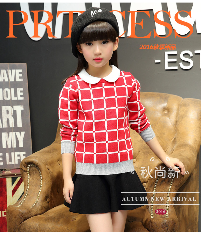Pull fille - Ref 2105481 Image 8