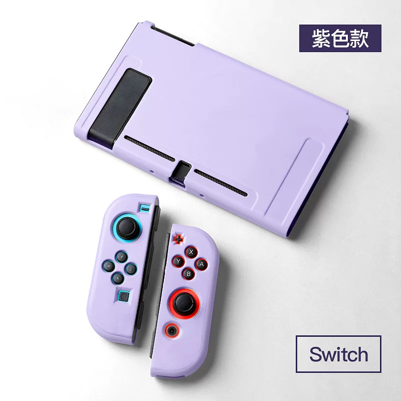 Защитный чехол SWITCH из TPU с разделением, чехол для рукоятки Joy-Con, мягкий чехол для игровой консоли, вставляется, мультицвет (многоцветный)
