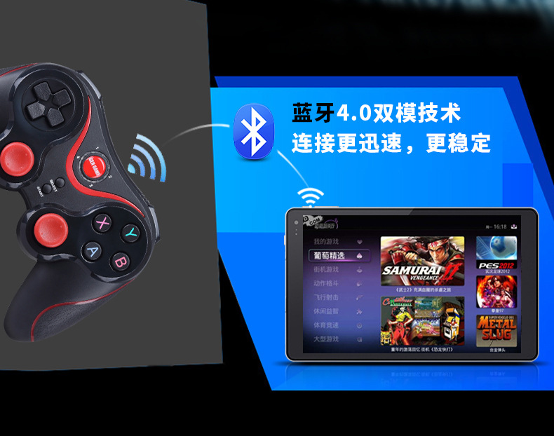 Không dây Bluetooth Gamepad Android Di Động TV Box PS3 Vua Vinh Quang cf Gà Tour Mới VR Máy Tính tay cam choi game