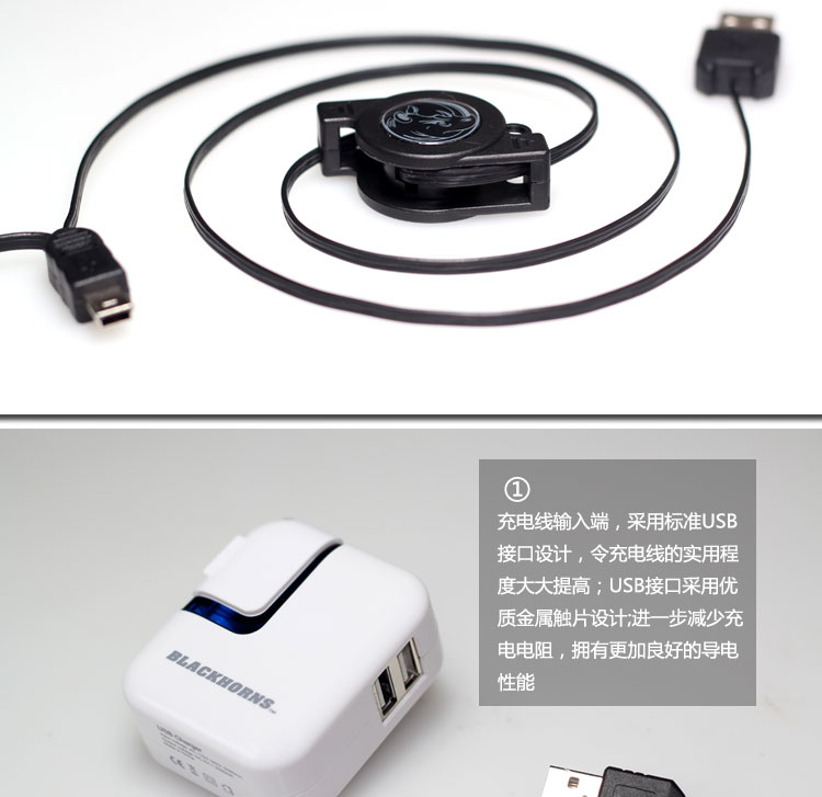 Cáp mở rộng Pointe PSP3000 Cáp tải xuống PSP2000 Cáp sạc Cáp sạc PSP - PSP kết hợp 	máy game psp 2000	