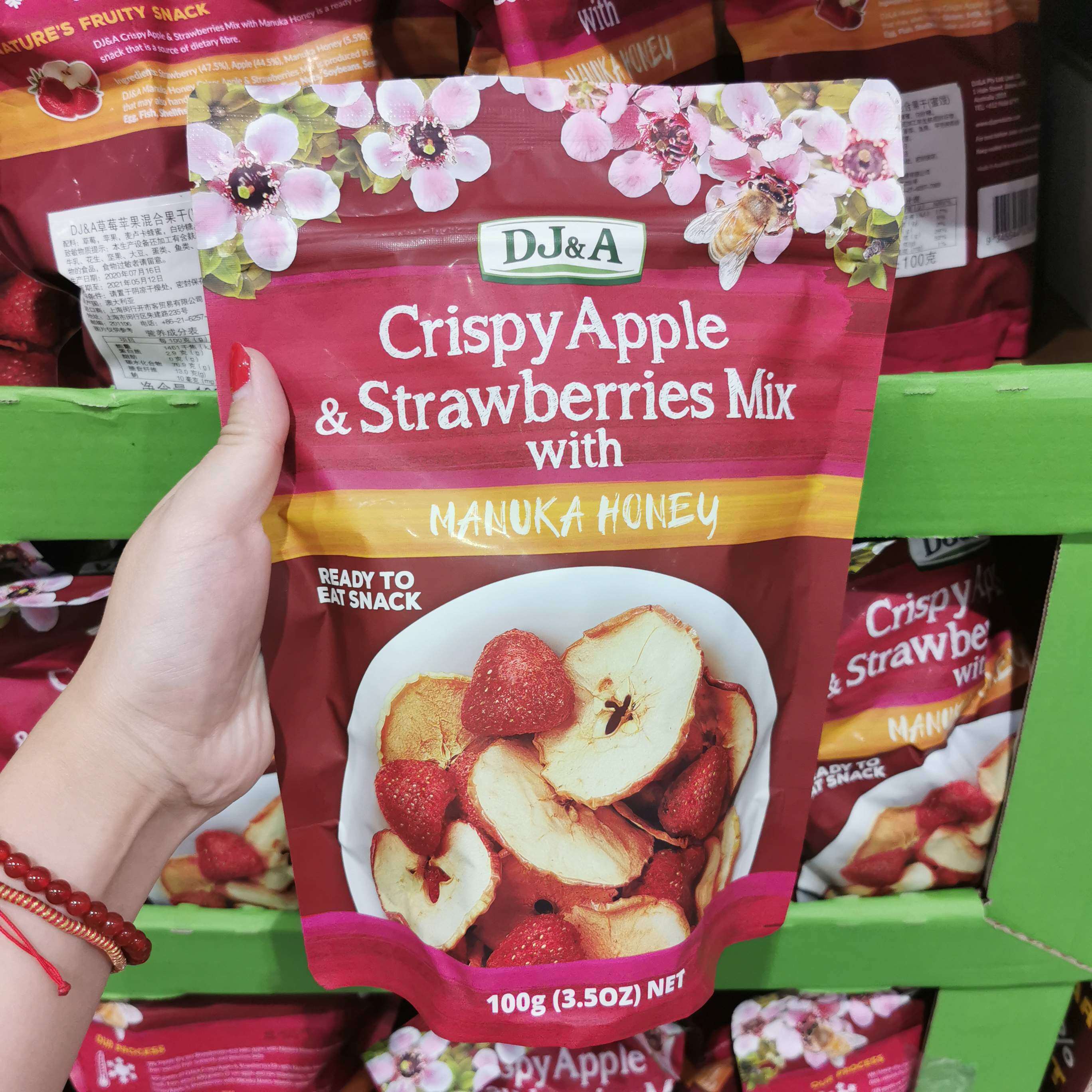 Costco Australia DJA Dijieai strawberry apple mixed dry freeze-dried grain dried fruit snacks
