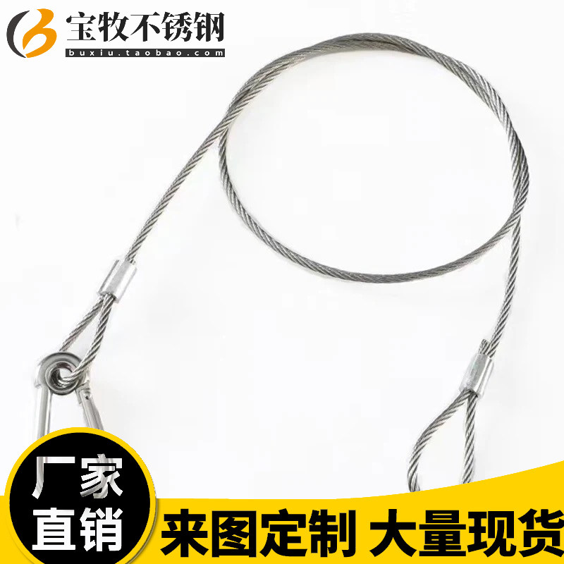 舞台灯保险绳选哪款？2026年的安全标准有何变化？