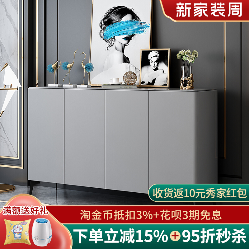 Light luxury shoe cabinet household doorway large capacity storage locker modern simple entry to the door