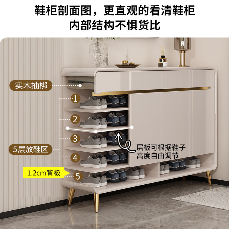 🏡家居必备！现代简约轻奢玄关柜，高端入户坐凳一体收纳储物柜，打造完美入户空间💖-鞋柜-淘宝好物网