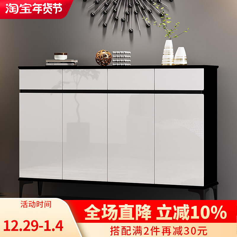 Light luxury minimalist shoe cabinet home entrance porch cabinet entry door entry locker large capacity balcony storage hall cabinet