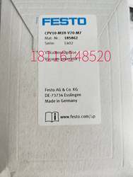 ຕົວເຊື່ອມຕໍ່ໂມດູນ Festo FESTO MS6-MV 532799 Spot inquiry