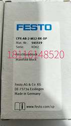 Festo FESTO 솔레노이드 밸브 VUVY-F-L-B52-H-G14-1C1 545415 현장문의