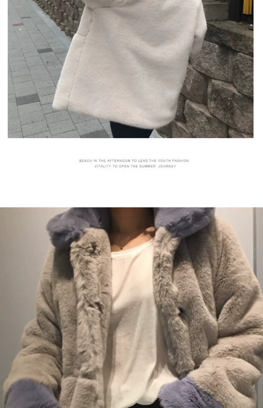 Mùa thu và mùa đông phiên bản Hàn Quốc mới của màu sắc phù hợp với áo khoác lông giả nữ dày không thể rơi ra khỏi áo len nhung sang trọng của phụ nữ len cộng với cotton áo khoác lông cừu uniqlo