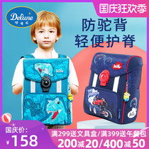 Delune schoolbag boy Primary School students reduce the burden of Ridge protection children 1-3-4-6 grade female first grade backpack super light