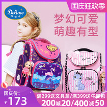 Delune schoolbag primary school girl 1-3 Grade Childrens Ridge protection shoulder backpack one two and three grade light
