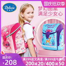 Delune schoolbag Primary School students female one-two three to five six-year childrens burden reduction Ridge shoulder backpack large capacity