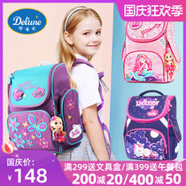 Delune primary school bag grade 1 2 and 3 children boys and girls lighten the ridge 6-12 years old