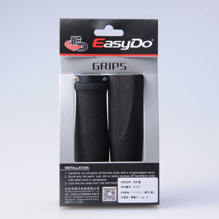 Poignées de vélo EASYDO - Ref 2356422 Image 6